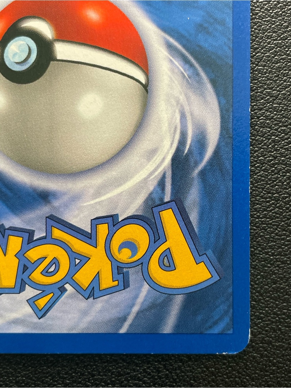 Cool Porygon #15/Pokemon Promo - Picture 15 of 16